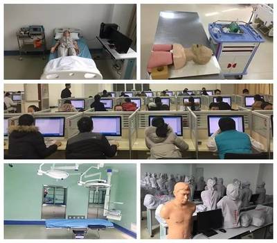 新鄉醫學院第一附屬醫院2018年住院醫師規范化培訓招生簡章——計算機技術培訓支持與信息系統應用說明