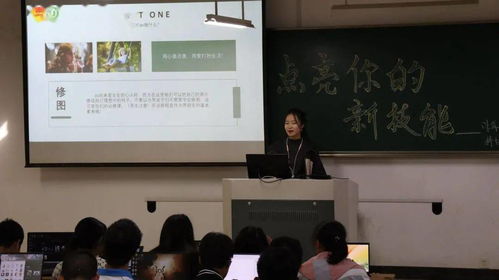 江蘇大學第一屆計算機文化節圓滿落幕 小博傳遞智慧，培訓賦能未來